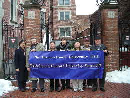 IBEC Members attending class at Harvard University as Guest of the Dean